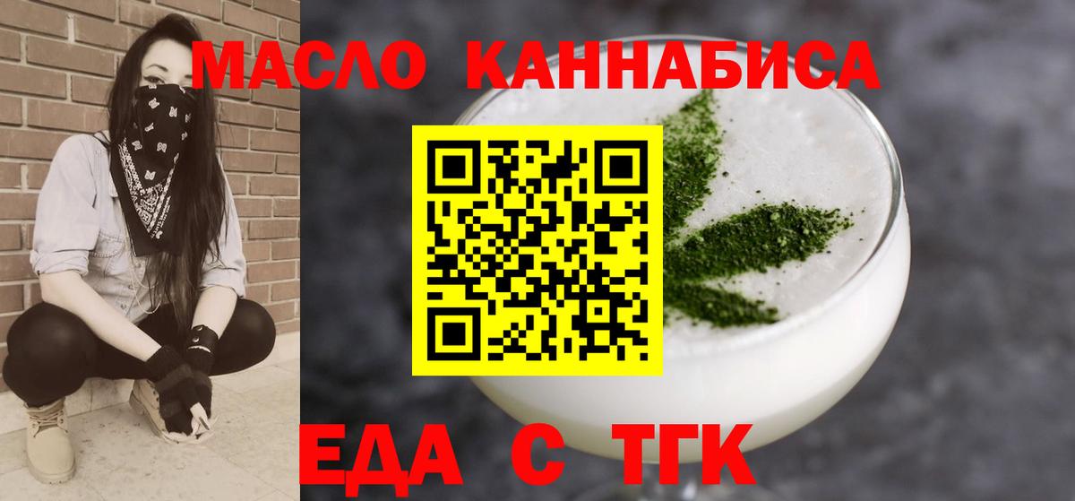 Меф кристаллы  Гашиш  ЭКСТАЗИ  Кострома  КОКАИН  Вход с VPN 
