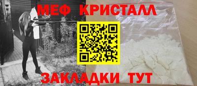 гашиш Кингисепп