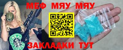 гашиш Кингисепп