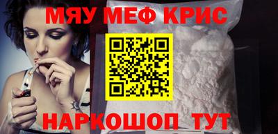 гашиш Кингисепп