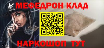 гашиш Кингисепп