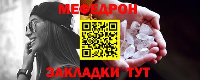 кокаин премиум Кинель