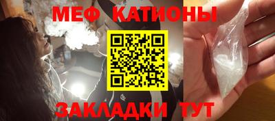 кокаин премиум Кинель