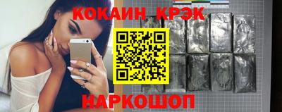 гашиш Кингисепп