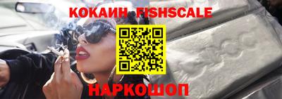гашиш Кингисепп