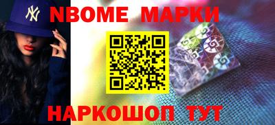 гашиш Кингисепп