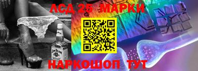 гашиш Кингисепп
