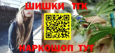 кокаин премиум Кинель