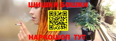 стафф Кимры