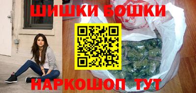 стафф Кимры