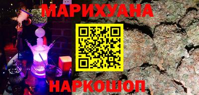 стафф Кимры