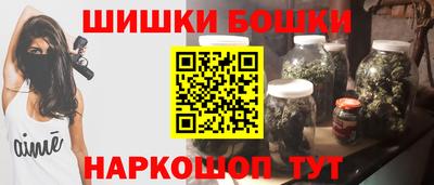 стафф Кимры
