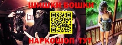 стафф Кимры