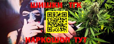 кокаин премиум Кинель