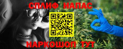 гашиш Кингисепп