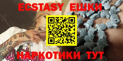 кокаин премиум Кинель