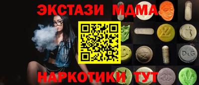 гашиш Кингисепп