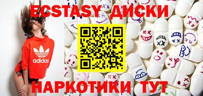 стафф Кимры