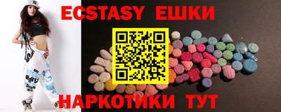 кокаин премиум Кинель