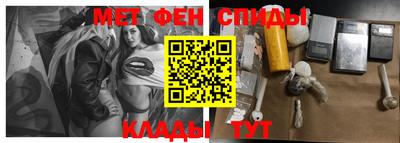 стафф Кимры