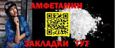 кокаин премиум Кинель
