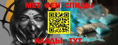 гашиш Кингисепп