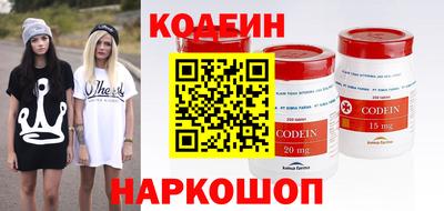 стафф Кимры