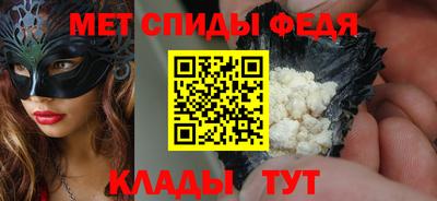 стафф Кимры