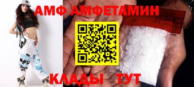 гашиш Кингисепп