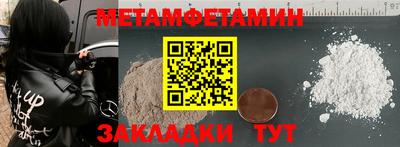 кокаин премиум Кинель