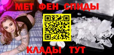 кокаин премиум Кинель