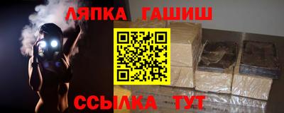 кокаин премиум Кинель