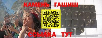 кокаин премиум Кинель