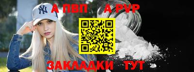 гашиш Кингисепп