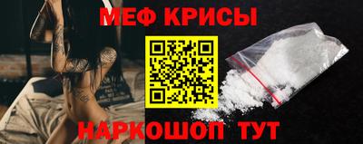 кокаин премиум Кинель
