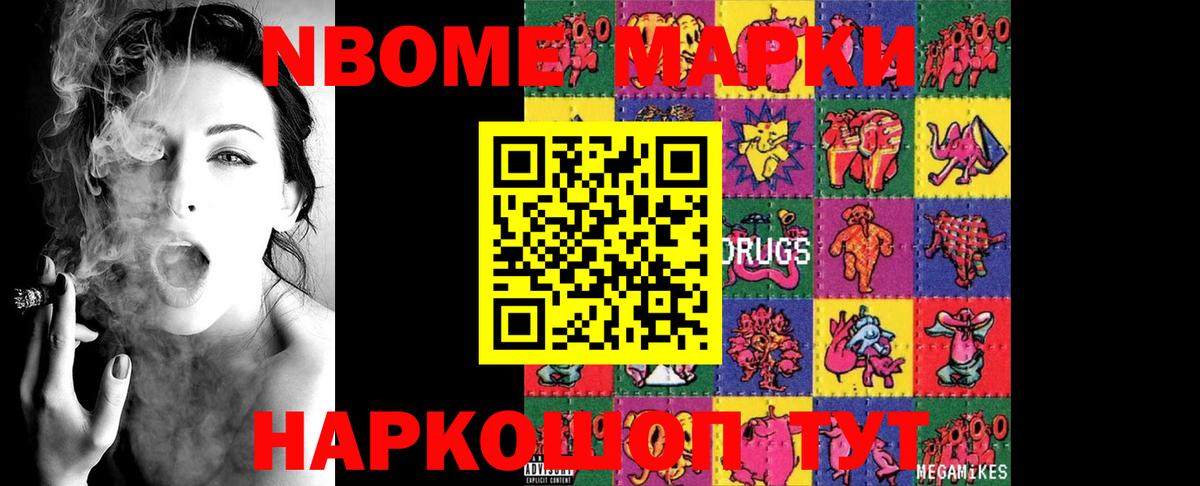 Лсд 25 экстази кислота  ЛСД экстази ecstasy  Кострома  Вход с VPN 