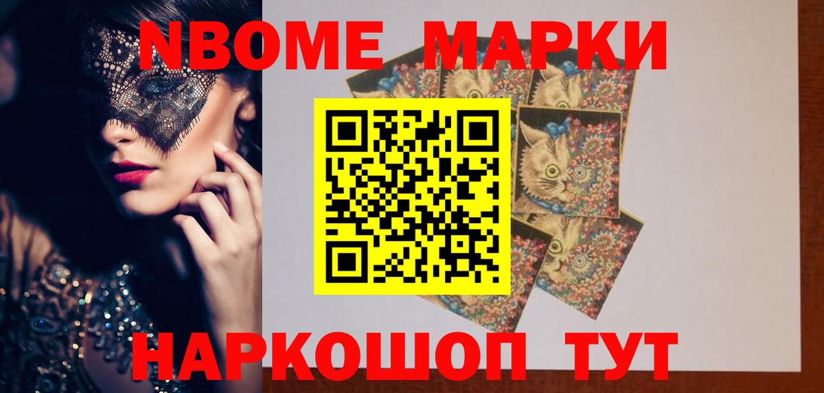 ЛСД экстази ecstasy Кострома